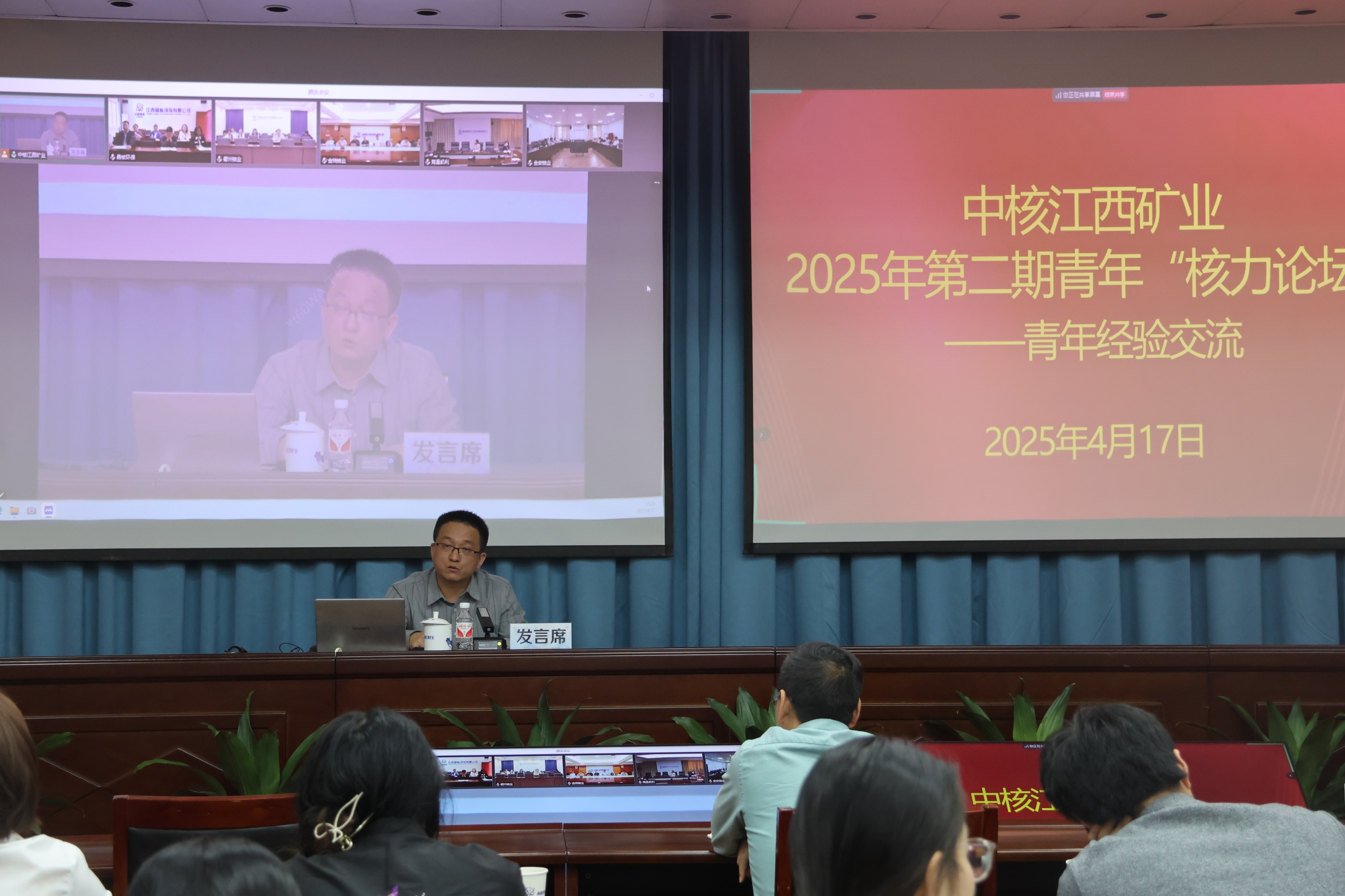 微信圖片_20250418142005_副本.jpg